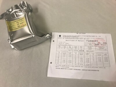  1kg Schwefel 6N 99,9999 % high purity sulfur