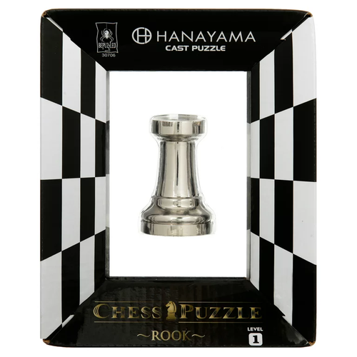 Rook Cast Chess Silver - Hanayama Metal Puzzle | eBay