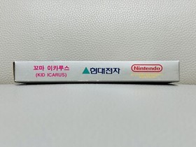 ULTRA RARE Korean Kid Icarus Nintendo NES Hyundai Comboy Korean Version New CIB