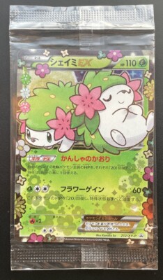 Shaymin EX 212/XY-P Pokekyun Promo Japanese Pokemon Card Shaymin EX 212/XY-P Pokekyun Promo Japanese Pokemon Card