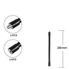 8" Microphone Gooseneck 1/4" Thread Universal Gooseneck Tube Extension