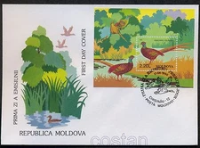 1996 Hunting Birds,The common pheasant,Fasan,duck,Moldova,Bl.8,FDC