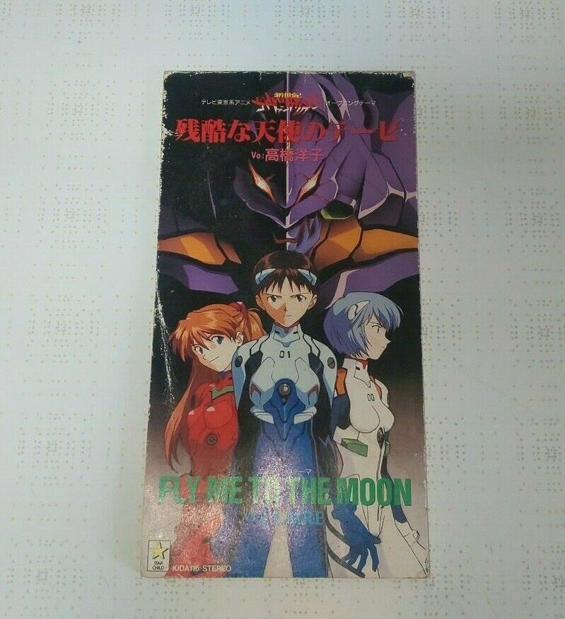 CD Evangelion Cruel Angel's Thesis zankokuna tenshi Yoko Takahashi