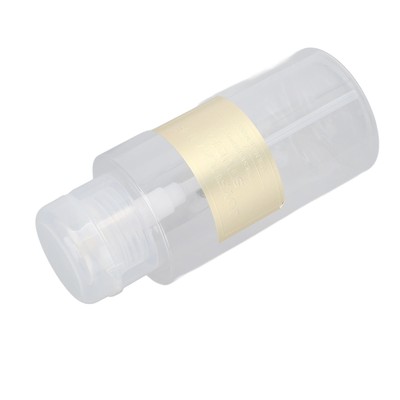 300ml Press Bottle Multi Purpose Nail Remover Lotion Press Bottle Empty Bott CHW