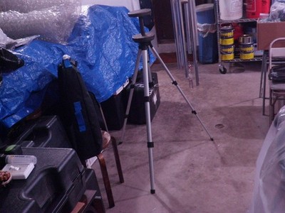 Meade ETX Tripod