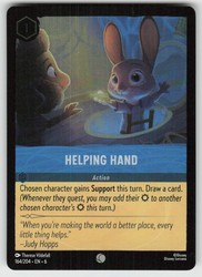 Helping Hand 164/204 Azurite Sea Cold Foil