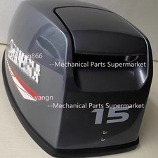 For Yamaha Parsun Hangkai 15HP 18HP 2-Stroke Outboard  Cowling Engine  