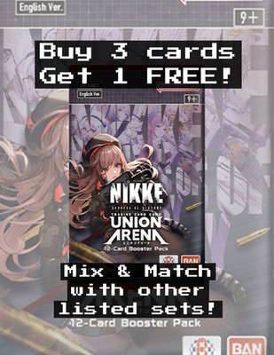 Union Arena: GODDESS OF VICTORY: NIKKE (UE14BT) CHOOSE YOUR CARD! ALL NM!
