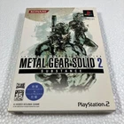 Metal Gear Solid 2 SUBSTANCE Low Price Edition PlayStation2 PS2