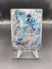 Articuno 161/159 Sv09: Journey Together Holo