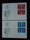 Europa Cept music x2 FDC Switzerland 1985 (block of 4)