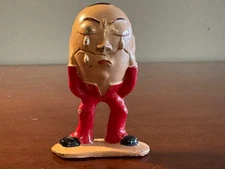 Vintage Tommy Toy Dimestore TT20 Humpty Dumpty Red Nursery Rhyme VG - Near Mint!