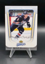 2005-06 Upper Deck MVP Rookies Alexander Ovechkin #394 Rookie RC 