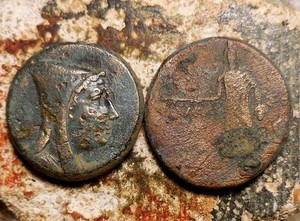 2 Big Pontos Amisos, Perseus with Medusa Head/Athena & Male in Bashlyk/Quiver