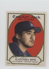 2005 Topps Cracker Jack Mini Stickers Kazuhisa Ishii #24 0b5