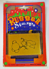 Rubber Stamp - Teddy With Balloons Party Whistle - BNIP New Old Stock
