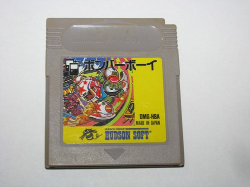 Bomber Boy (Atomic Punk, Japanese) Game Boy GB Japan import US Seller
