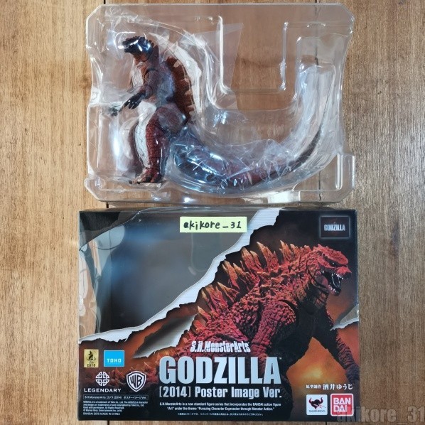 S.H.MonsterArts Godzilla 2014 Poster image ver Bandai Action
