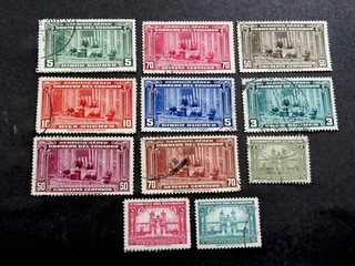Sello antiguo de Ecuador usado nystamps L10y494