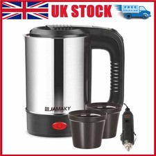 24V Car Kettle 500ML Travel Hot Water Heater Portable Van Caravan Camper Silver