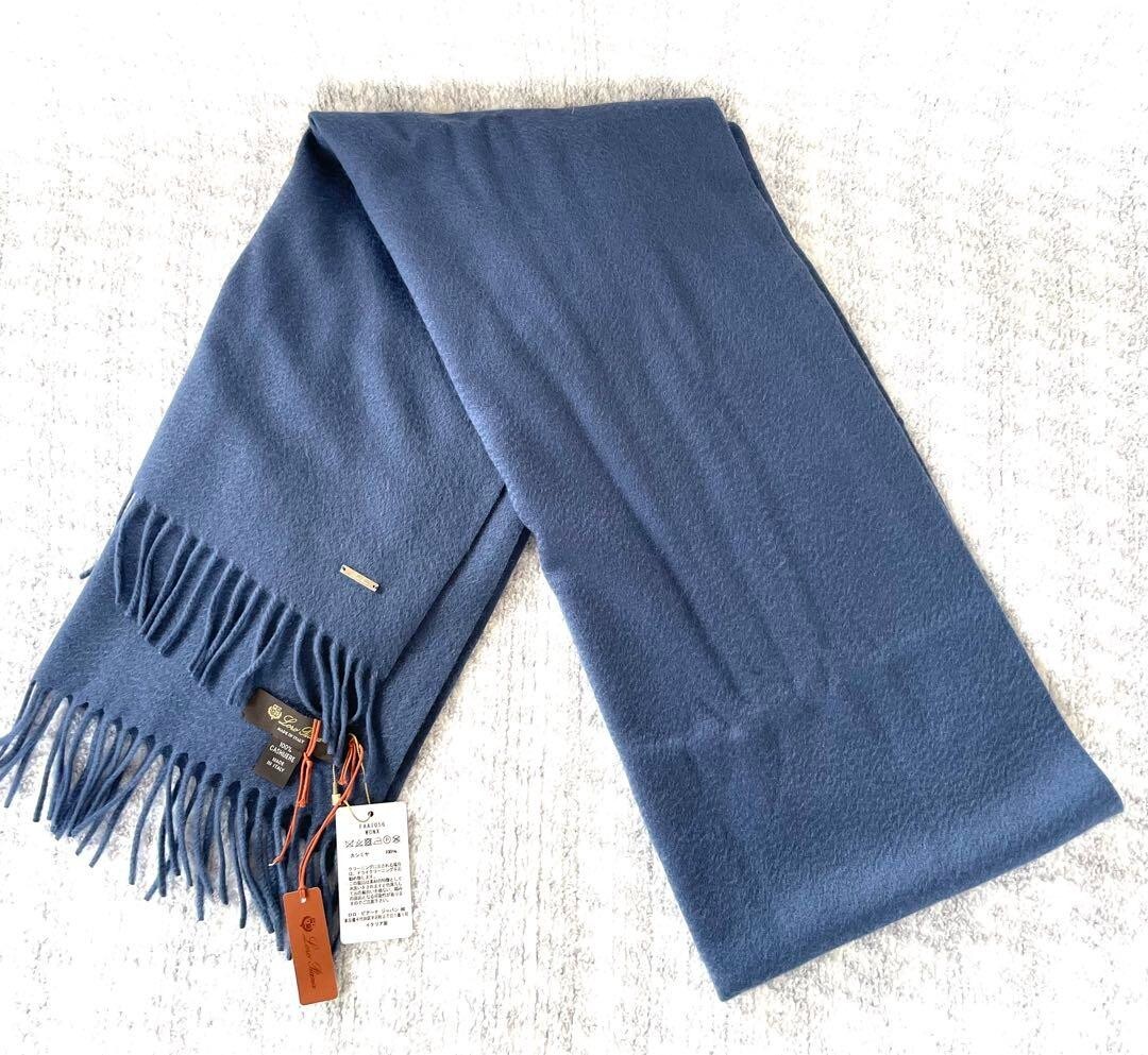 Loro Piana Cashmere 100% Large Scarf fringed Made in Italy
