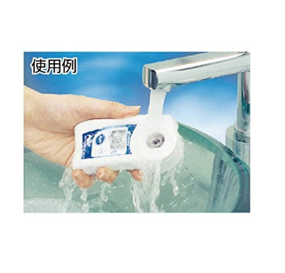 Atago Pocket Digital Portable Refractometer Brix 45.093.0 Sucrose Pal