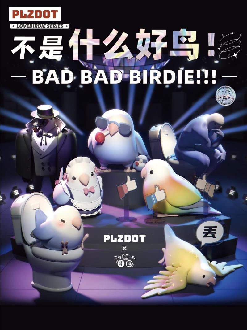 ことりタロコ Bad Bad Birdie フロッキーフィギュア６個入り PLZDOT Bad Bad Birdie Lovebirdie Series (confirmed)Figure toy gift