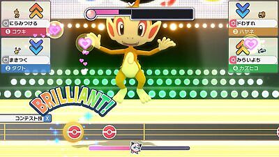 Pokemon Brilliant Diamond and Pokemon Shining Pearl screenshots and art