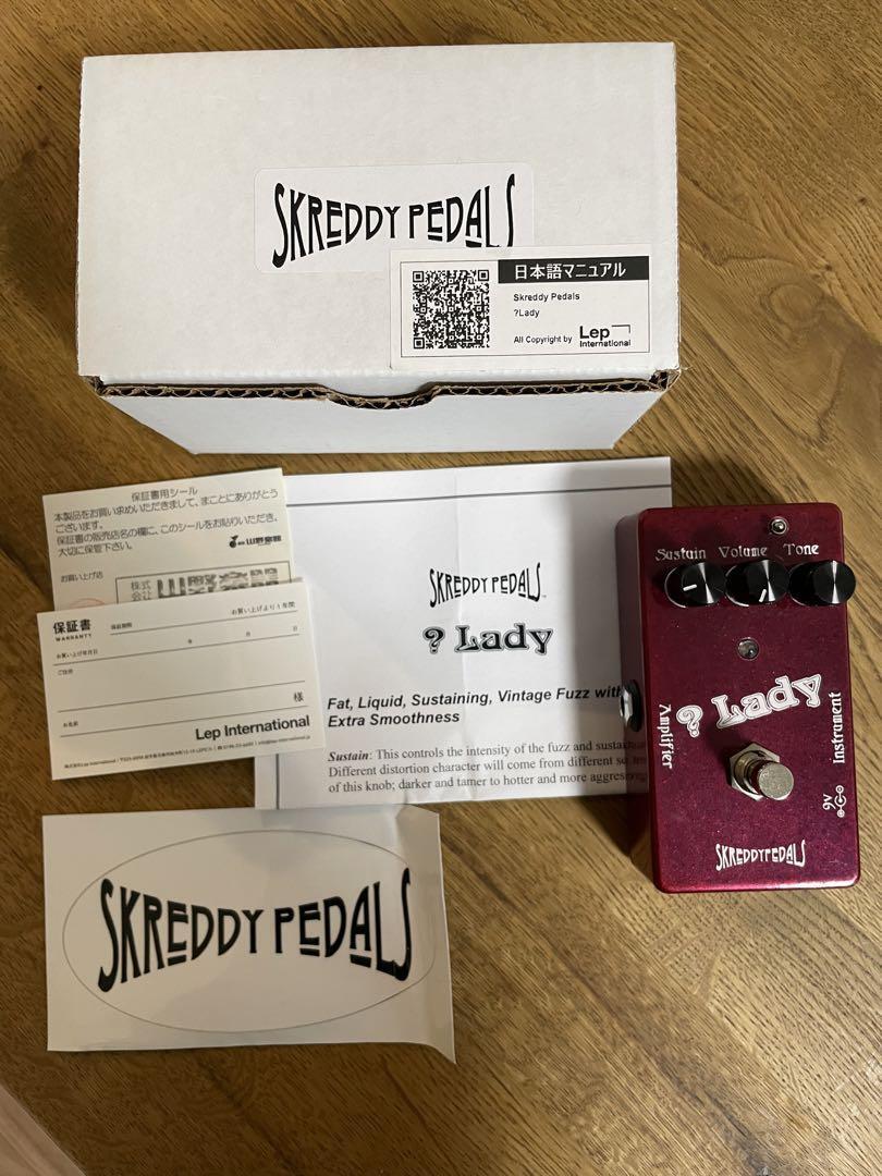 Skreddy Pedals Lady Guitar Effect Pedal Used | eBay Skreddy Pedals Lady Guitar Effect Pedal Used | eBay