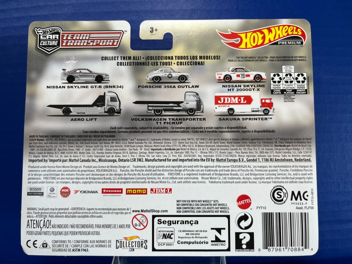 1/64 HOT WHEELS PREMIUM 