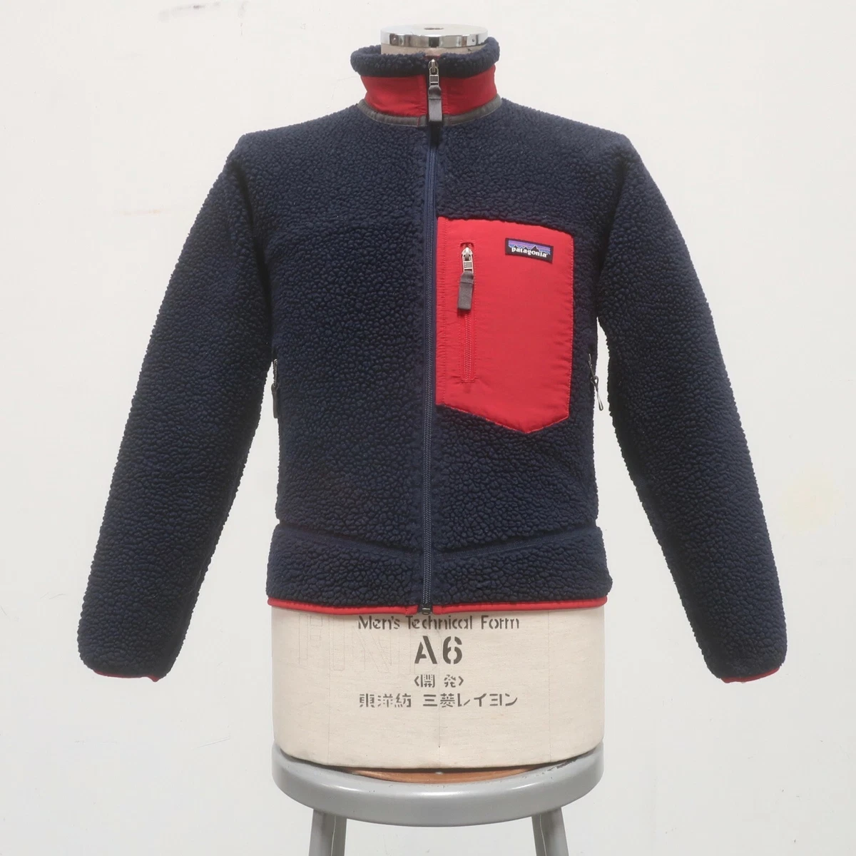 Patagonia 23056 hotsell