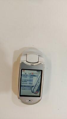 336.NTT DOCOMO SH506ic Very Rare - For Collectors - No Sim Card