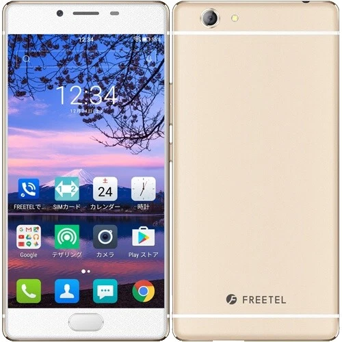 Freetel Unlocked Android Cell Phones & Smartphones