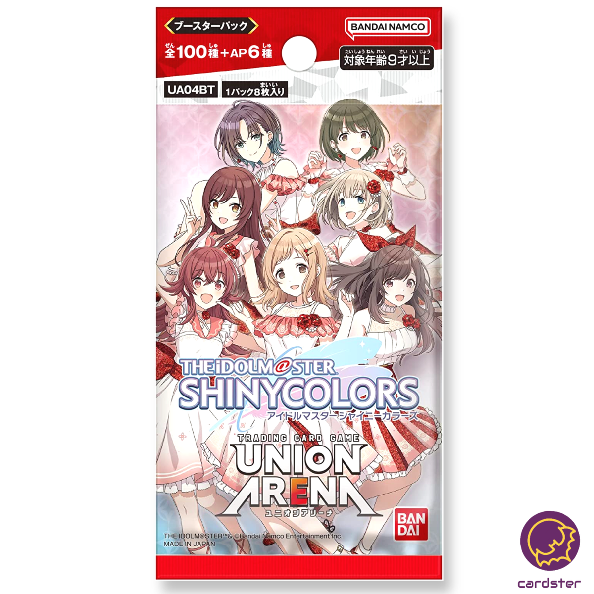 1 PACK Union Arena THE IDOLM@STER UA04BT BoosteR Japan 1 PACK Union Arena THE IDOLM@STER UA04BT BoosteR Japan