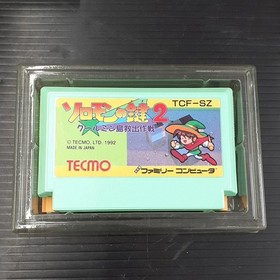 Tecmo Famicom Soft The Key of Solomon 2 Used