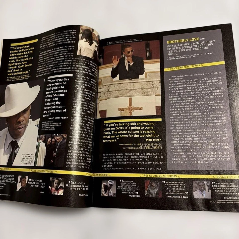 THE SOURCE September 2006 Hip-Hop Violence Music Magazine Featuring Bobby Valent - Image 4 of 4