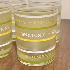 Retro Barware Drink Glasses Set of 4 - Gin & Tonic Lemonade Iced Tea 12 oz