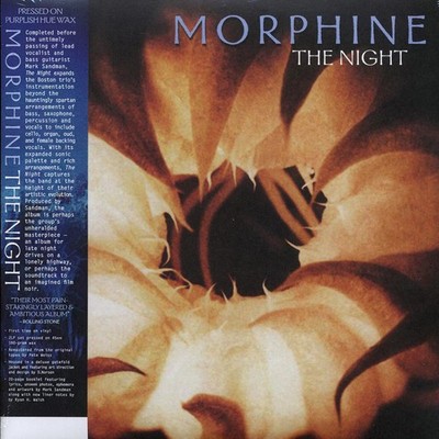 Morphine - The Night (2xLP) (180g) (purple vinyl) [New Vinyl LP