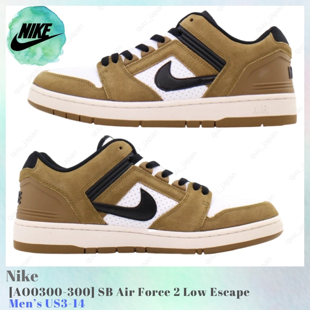 Size 11 - Nike SB Air Force 2 Low Escape for sale online | eBay display picture 2