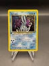 Suicune - 1st Edition - Holo - 14/64 Neo Revelation - Pokémon TCG - 2000