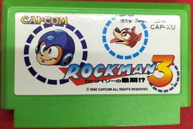 CAPCOM Famicom Soft Rockman 3 Dr. Wiley's Late!? Used