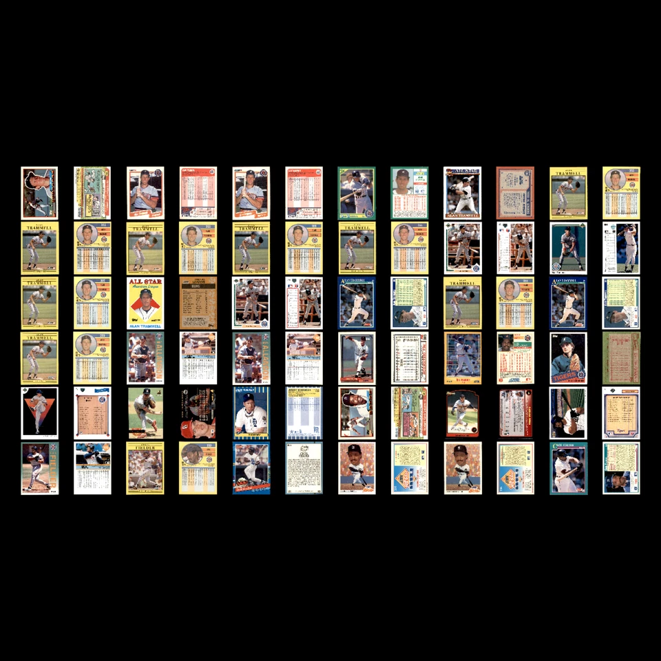 Detroit Tigers Lot 589 Baseball Cards Topps Big Alan Trammell NM Baseball MLB - Image 3 of 4