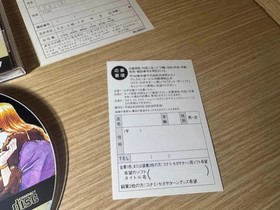 READ INFO- RARE - Snatcher Sega Saturn Japan NTSC JAPAN Complete spinecard