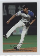 2015 Calbee Shohei Ohtani Checklist #C-5