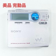 Sony MZ-R910 MD Walkman MiniDisc Player Type-R Tested Works Japan