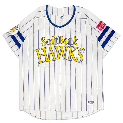 Limited Majestic Japan Fukuoka Softbank Hawks Baseball