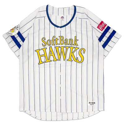 Softbank - SoftBank Hawks ユニフォーム ストライプ Limited Majestic Japan Fukuoka Softbank Hawks Baseball