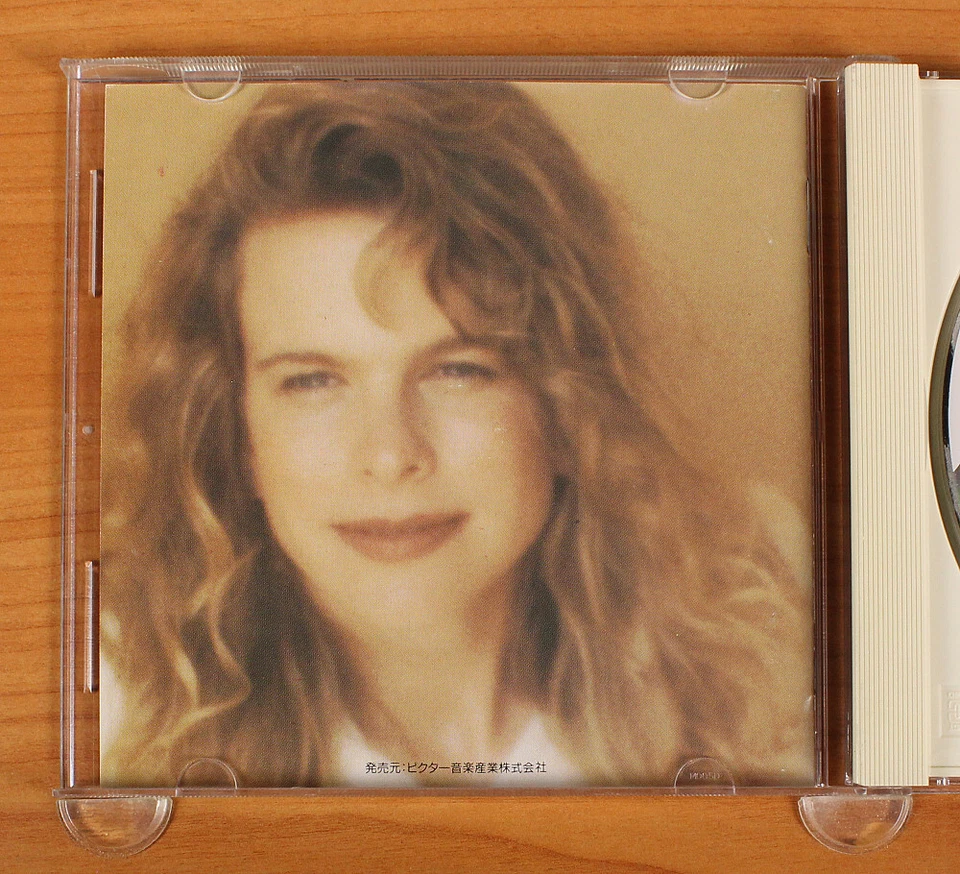 Kevyn Lettau - Simple Life CD (Japan 1992 JVC) VICJ-143 Foto 3 de 4