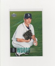 2006 Upper Deck Series Two 2 Baseball you pick base stars RC rookie inserts NM
