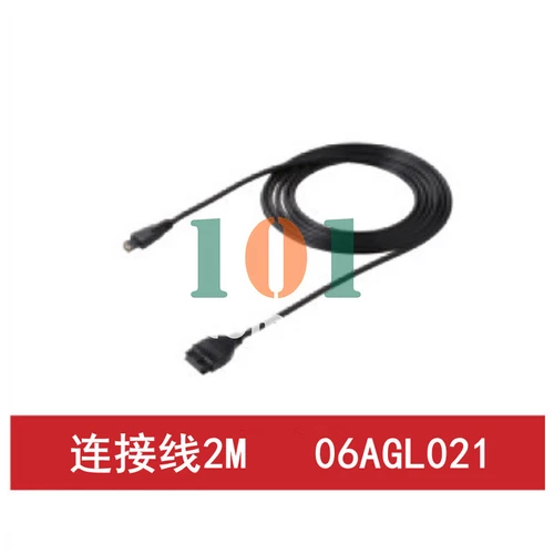 1PCS NEW FOR Digital display dial meter data line 06AGL021 2M